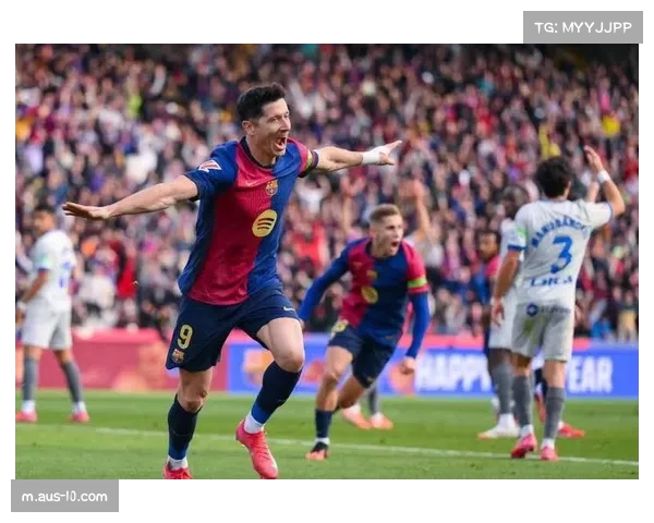 莱万多夫斯基赛季至今攻入9球 经验丰富助力巴萨锋线